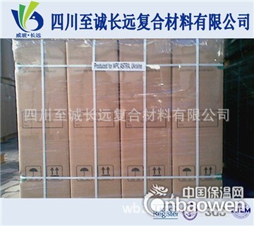 無堿玻璃纖維短切氈廠家選擇指南 趙李楊與中國保溫網視角下的玻纖短切氈解析